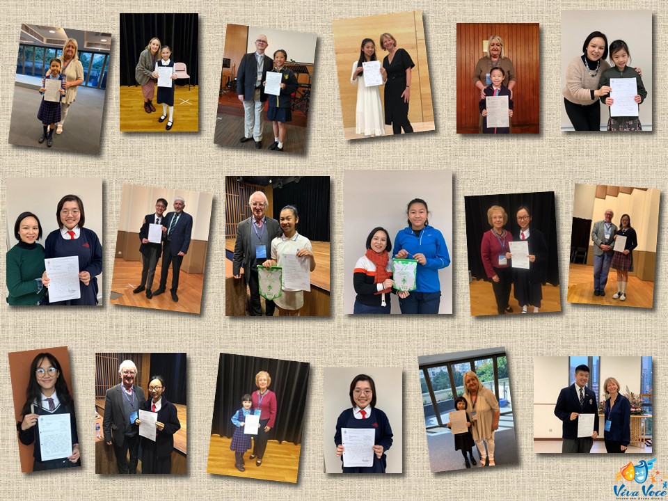 71st Hong Kong Schools Speech&nbsp;Festival