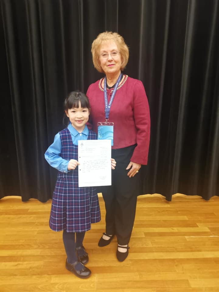 71st Hong Kong Schools Speech&nbsp;Festival