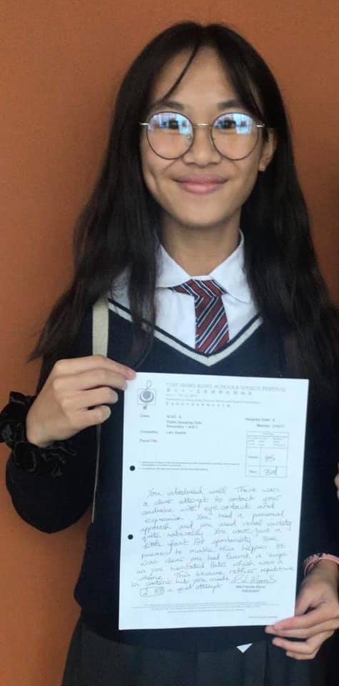 71st Hong Kong Schools Speech&nbsp;Festival