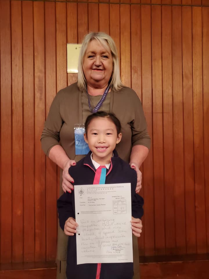 71st Hong Kong Schools Speech&nbsp;Festival