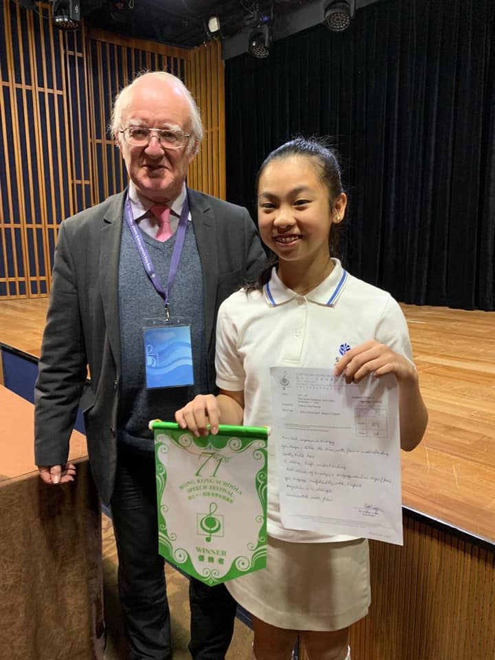 71st Hong Kong Schools Speech&nbsp;Festival