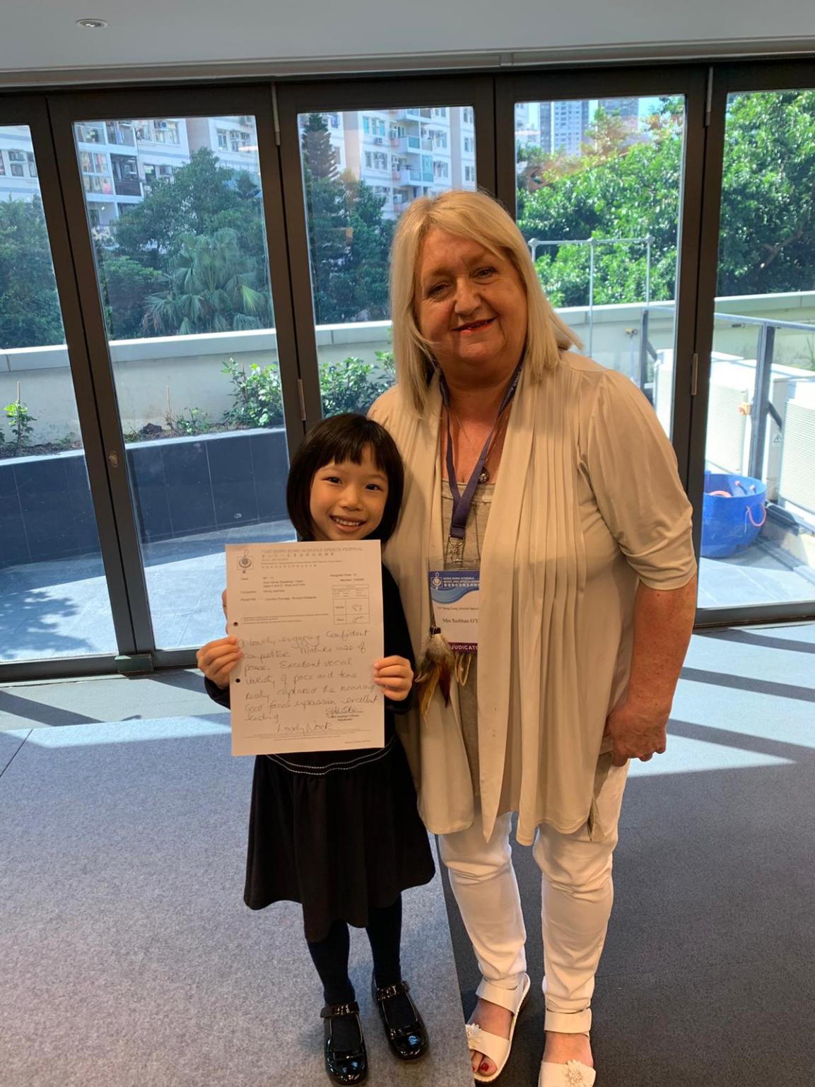 71st Hong Kong Schools Speech&nbsp;Festival