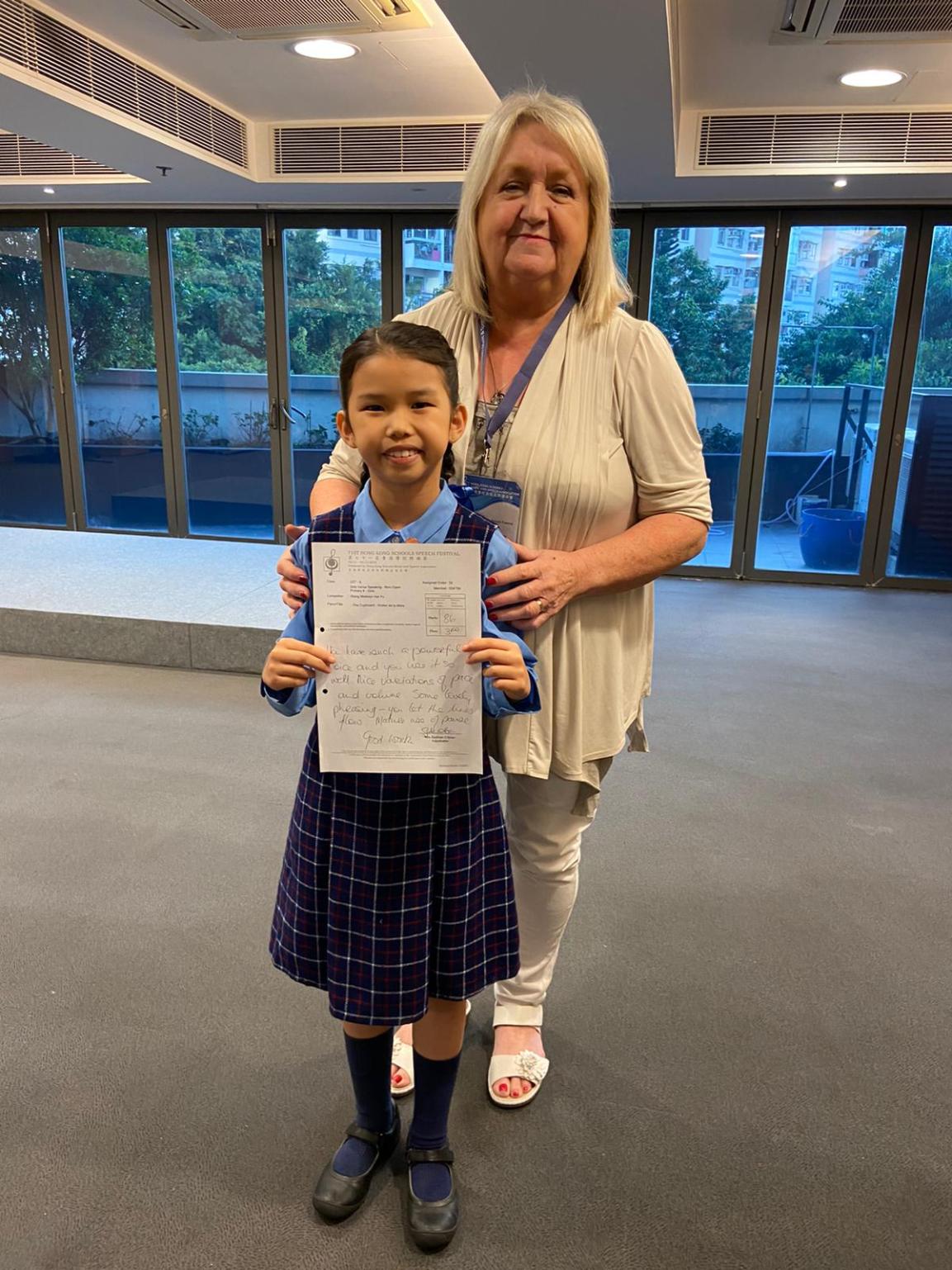 71st Hong Kong Schools Speech&nbsp;Festival